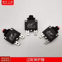Guanzhou Panda Shenlong High Pressure Washer Car Wash Machine Brush Pump Accessories Overload Thermal Protector Switch