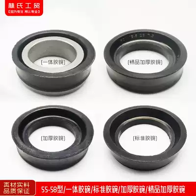 Bear Black Cat High Pressure Washer Car Wash Car Brush Pump Accessories Type 55 58 Piston Cylinder Liner Bowl Leather Ring