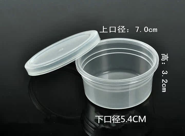 Đất sét siêu nhẹ màu đất sét nhựa đất sét nhựa mềm đất sét gốm mềm đóng gói đặc biệt bảo vệ môi trường PP trong suốt hộp 7 * 3cm nặn đất sét
