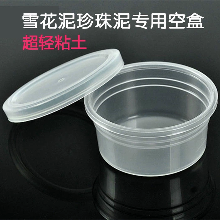 Đất sét siêu nhẹ màu đất sét nhựa đất sét nhựa mềm đất sét gốm mềm đóng gói đặc biệt bảo vệ môi trường PP trong suốt hộp 7 * 3cm