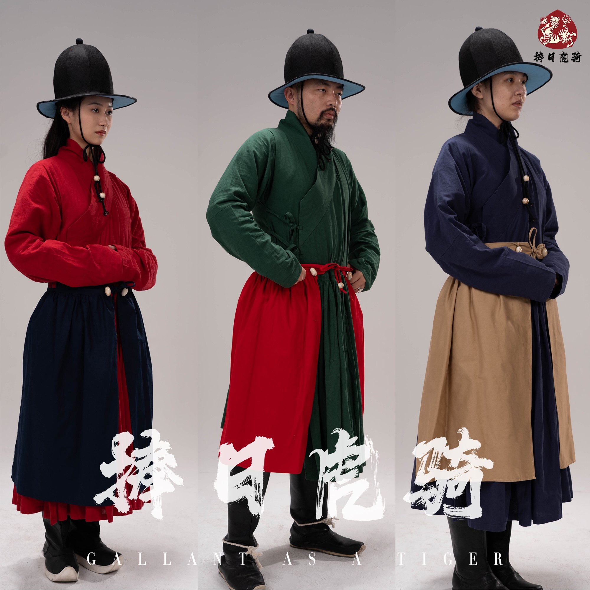 【明制甲胄】汉服大帽贴里长战裙搭配指南,重现明代武将风采--淘宝好物网