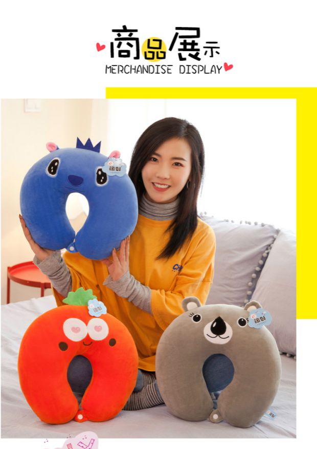 Phim hoạt hình gối hình chữ U dễ thương gối cổ điều dưỡng cổ tử cung gối ngủ văn phòng xe máy bay du lịch gối di động - Gối gối kê cổ