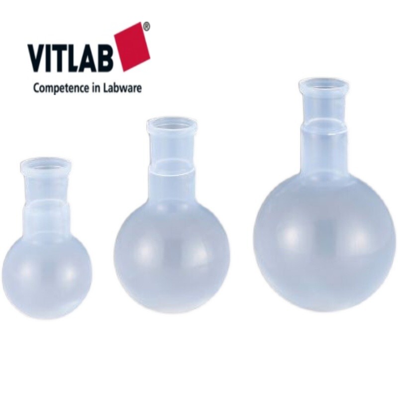 PFA烧瓶圆底试剂瓶单口100/250/500ml 29/32 107797德国产VITLAB