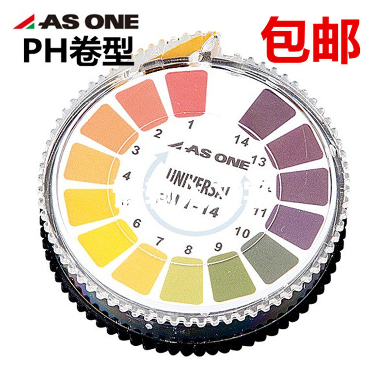 日本PH试纸酸碱测试条测试纸实验广泛/精密PH试纸进口亚速旺ASONE