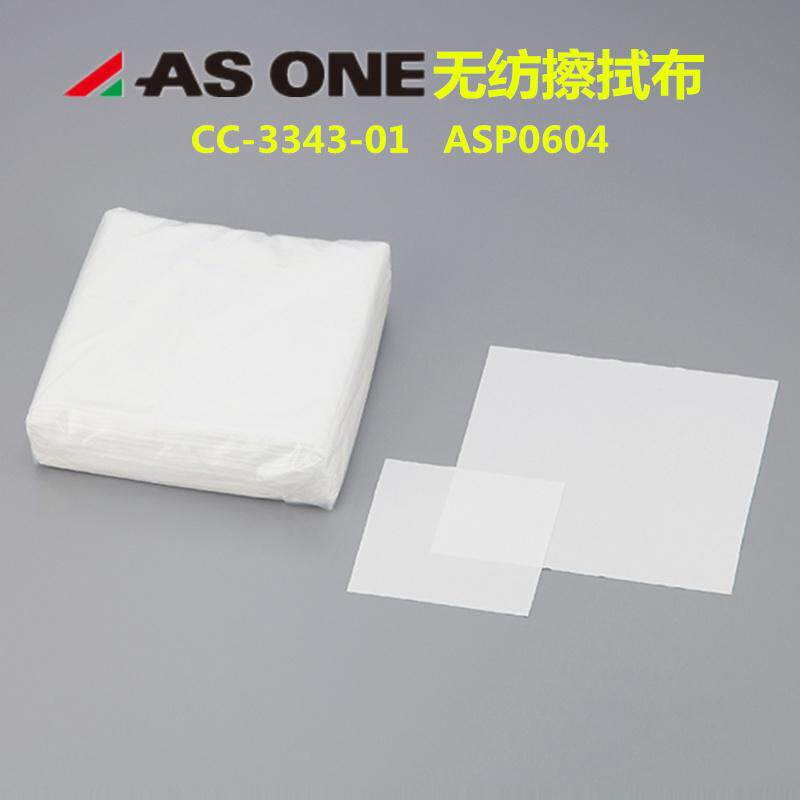 无纺擦拭布亚速旺CC-3343-01用于半导体喷涂LCD/HDD等精密要求