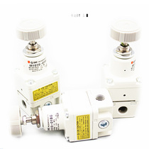 SMC pressure reducing valve IR1000 1010 1020-01BG-A IR2010 2000 2020-02BG-A