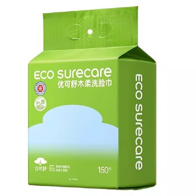 300抽共2提优可舒家庭悬挂洗脸巾