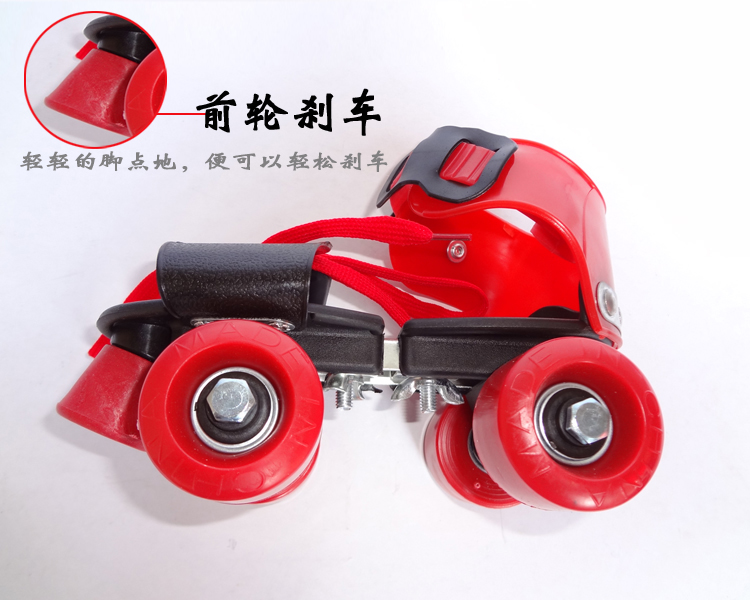 Patins à roulettes - Ref 2579706 Image 6