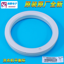 0030802685J Suitable Haier automatic washing machine original balance ring plastic parts sealing ring accessories