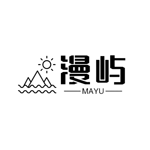 漫屿 MAYU的LOGO