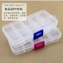 10 Grid Compartments Plastic Jewelry Bead Organizer Box Remo