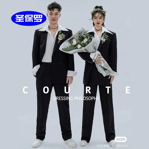 Модный журнал для влюбленных, костюм, коллекция 2022