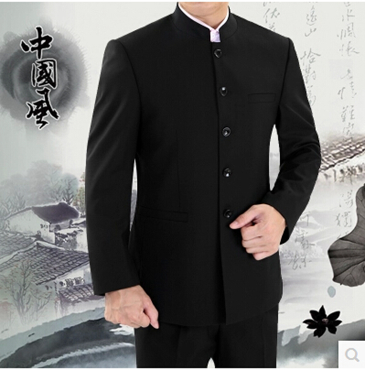 Costume homme pour Quatre saisons - Ref 1578478 Image 16