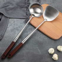 304 stainless steel stir-fry spoon Chef special stir-fry spoon Household thickened spatula set wooden handle spoon pot spoon