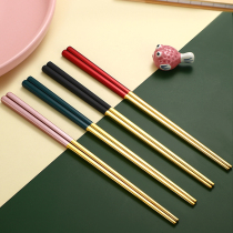 Stainless steel chopsticks 304 household non-slip mildew-proof high temperature resistant one person a pair of golden eating net red chopsticks set