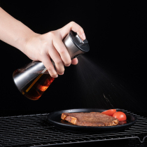 Oil Spray Pot Air Fryer Oil Spray Bottle Spray Glass Kitchen Home Press Olive Oil Spray Jug Mist-like Mist God
