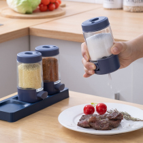 Quantitative Salt Tank Seasoning Jar Control Salt Bottle Glass Home Kitchen Sprinkling salt control Seasoning Tank Moisture-proof Seasoning Box Suit