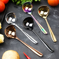 304 stainless steel spoon Japanese net red drinking spoon Long handle household large soup eating noodles short handle ramen spoon