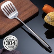 304 stainless steel frying shovel Home Kitchen Long Handle Steak pancake Fried Egg drain Shovel Flat Bottom Pan Shovel Fried Fish