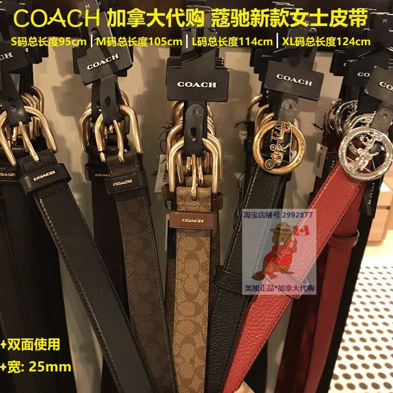 COACH 64839 91305 Canadian COACH male and female relief LOGO Old Flower PVC Logo Belt