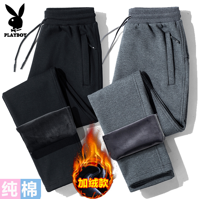 Flowers Playboy plus suede Thickened Casual Pants Men Spring Autumn Winter Pure Cotton Sports Pants Loose Big Code Straight Barrel Long Pants-Taobao