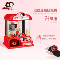 Dongji childrens mini grab doll machine Small household clip doll machine Girl toy twist egg machine Candy game machine