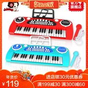 Ddung mùa đông trẻ em nhạc cụ đồ chơi piano điện tử với micro bé giáo dục sớm nhạc cụ tặng cô gái