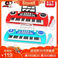 Ddung mùa đông trẻ em nhạc cụ đồ chơi piano điện tử với micro bé giáo dục sớm nhạc cụ tặng cô gái nhạc cụ cho bé