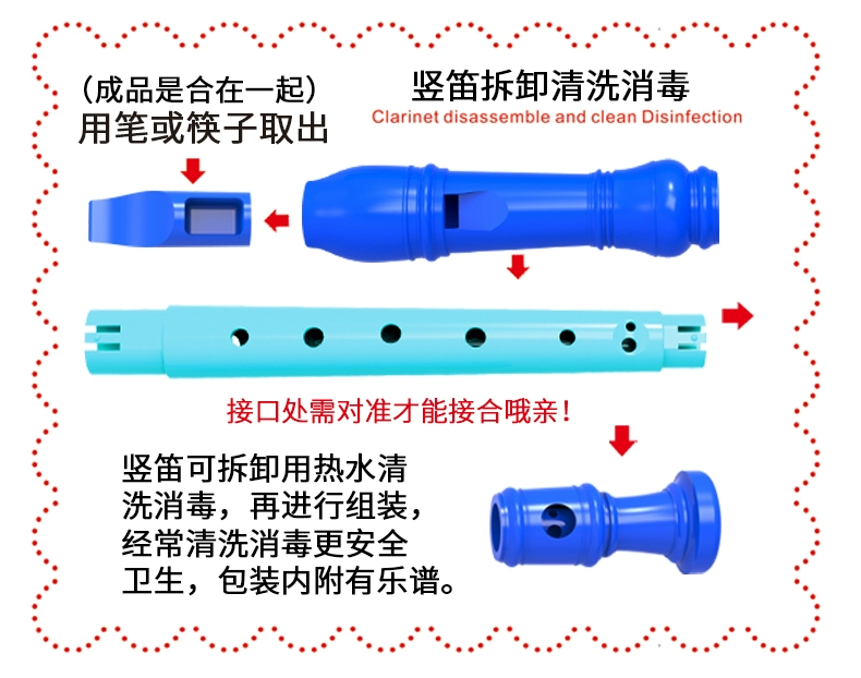 ddung mùa đông có con món quà âm nhạc cho trẻ em 8 lỗ clarinet đồ chơi fingering chơi âm nhạc với thể tháo rời và rửa được do choi tre em