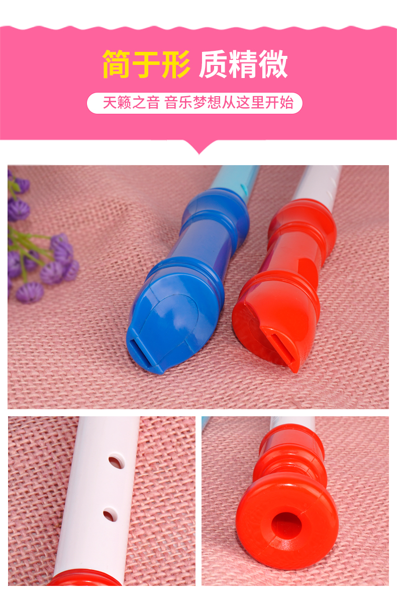 ddung mùa đông có con món quà âm nhạc cho trẻ em 8 lỗ clarinet đồ chơi fingering chơi âm nhạc với thể tháo rời và rửa được đồ chơi cho bé 1 tuổi
