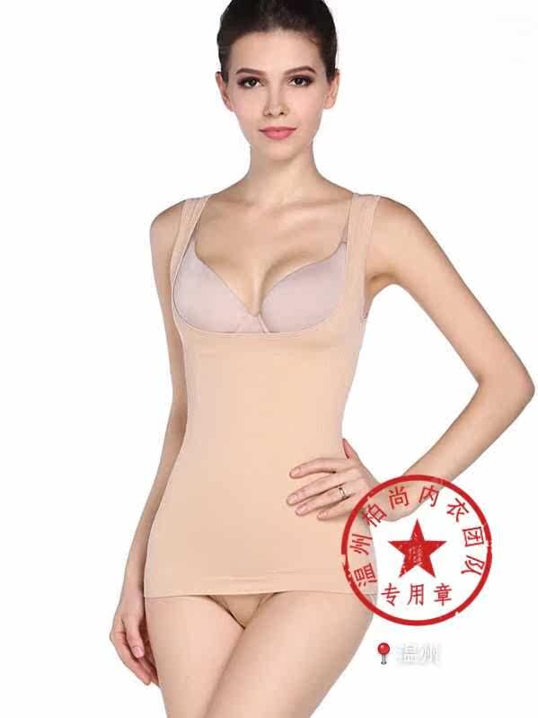 Corset amincissant en nylon - Ref 685297 Image 17