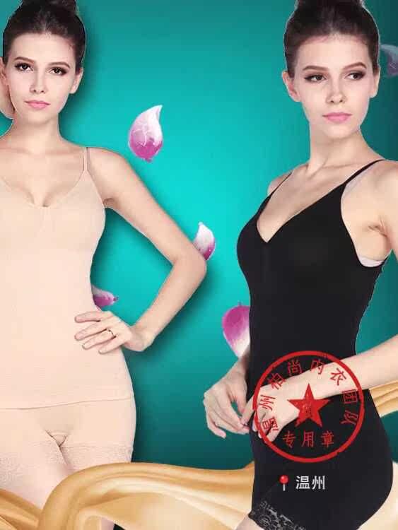 Corset amincissant en nylon - Ref 685297 Image 20