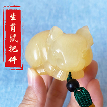 Natural Huanglong jade Jade Trick and Mouse handlebar piece Solid engraving of the duozodiac sage man Wen playing with a piece of play piece