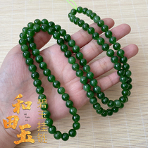 Hetian jade Jasper necklace lanyard pendant Jade pendant Mens and womens spinach green jade jade ball pendant hanging chain