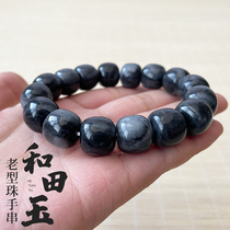 Xinjiang Hetian jade old type beads mens hand string blue and white jade transport womens bracelet