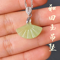 Xinjiang and Tian Yuhuang Necklace Pendant female Fan Shaped Lock Bone Chain Pure Silver Pendant China Wind Jade Pendant Chain