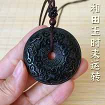 Xinjiang and Tian jade pendant double face engraving male Xiangyun to run natural Qingyu Ping An buckle pendant
