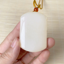Xinjiang and Tian Yuping An uneventful hanging pendant for men and women with jade pendant and jade pendant necklace