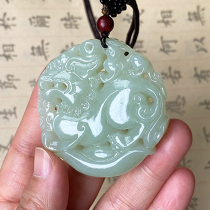 Double sided leopard and Tian jade pendant for men and women with cash transfer jade jade pendant Divine Picchu pendant