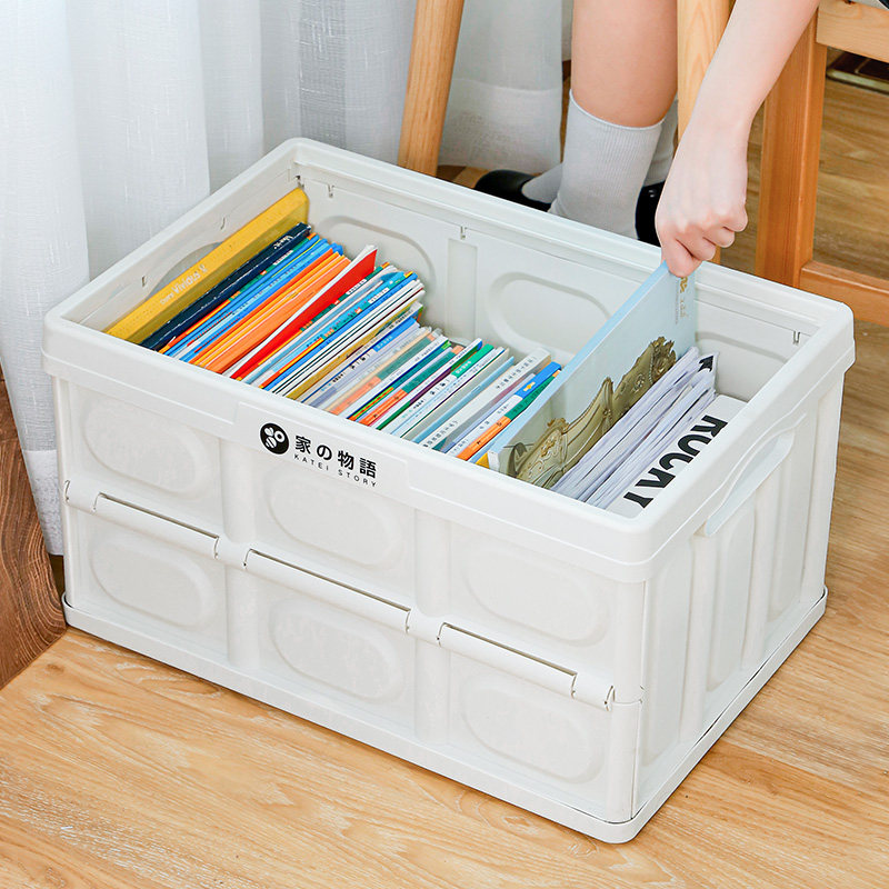 Japanese book containing box Folding Bookcase Student Dormitory Home Finishing Box Children's Books Containing Seminators