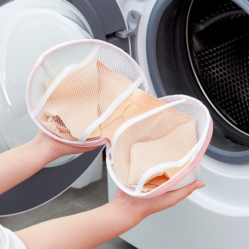 Japanese lingerie washing bag Home bra anti-deformation laundry bag washing machine special mesh pocket mesh bag washing bag