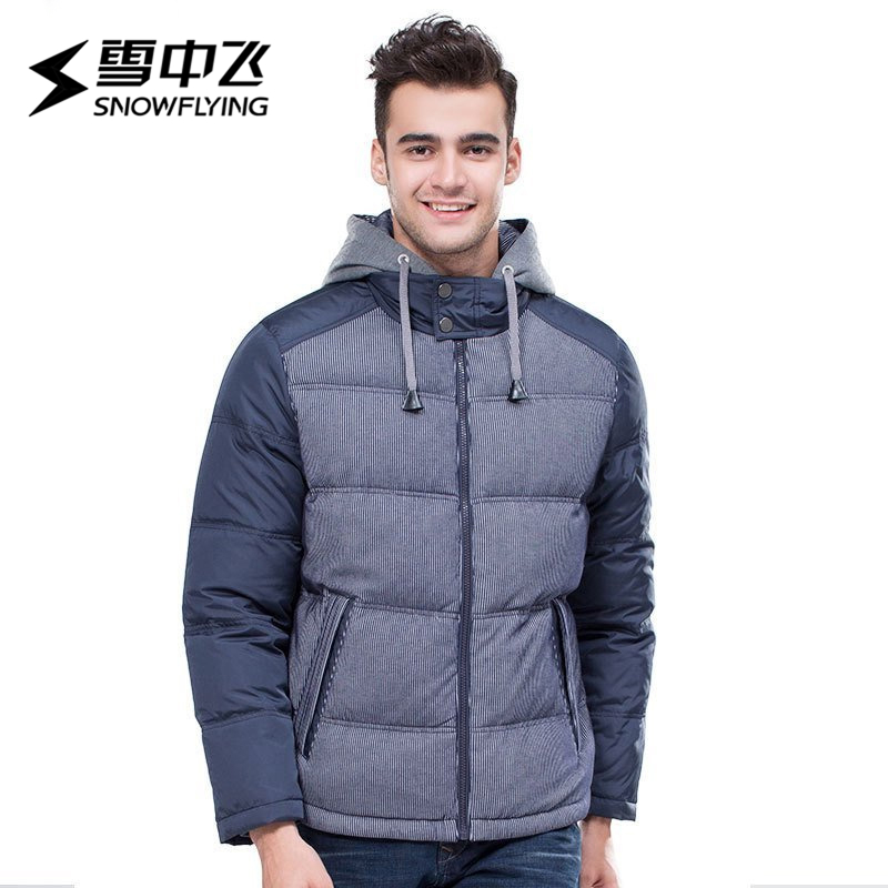 Blouson homme SNOW VOL  VOL DE NEIGE - Ref 3121125 Image 1