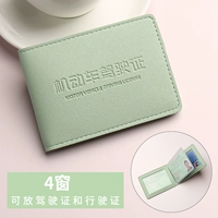 Собственный склад с зеленым вождением-4