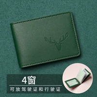 Армия зеленого пинала оленя-4