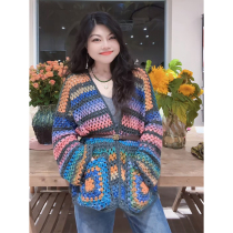 LANG QUATTRODÉGRADÉ Yami coat material package cotton thread imported original weaving DIY reservation