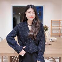 LANG MOHAIR FANCY Frankie coat material package mohair wool wool DIY non-finished product