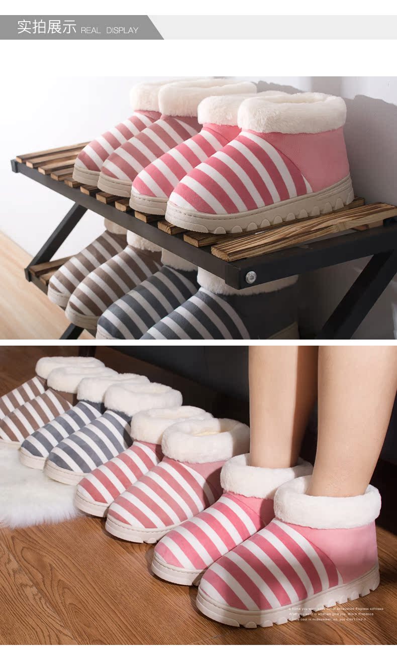 Giày đế dày dày, dày, tất dày, bao gồm tất cotton dép đi trong nhà cute