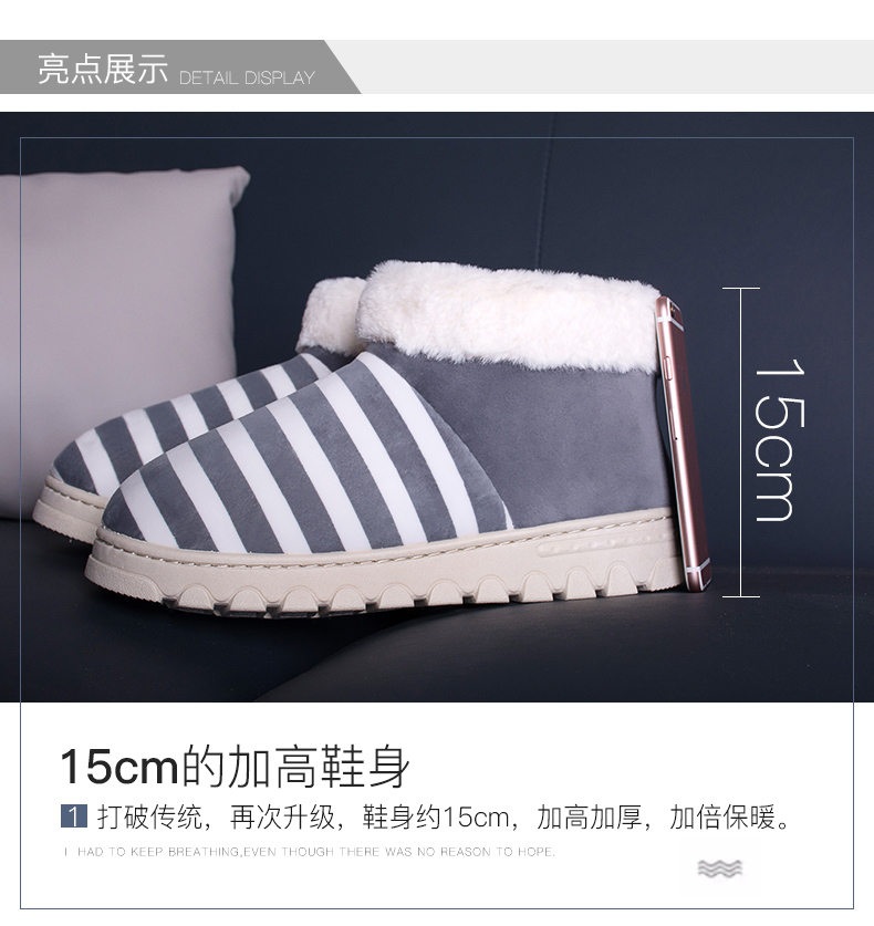 Giày đế dày dày, dày, tất dày, bao gồm tất cotton dép đi trong nhà cute