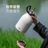 Вместительный и большой стакан для кемпинга из нержавеющей стали подходит для мужчин и женщин, высококачественный чайник, 2000 мл