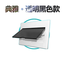 All White P20 strong electric cover 15 plastic 18 household 12 panel box cover distribution box electric box cover 16 flat plate 8